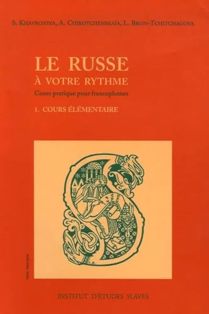 Le russe à votre rythme